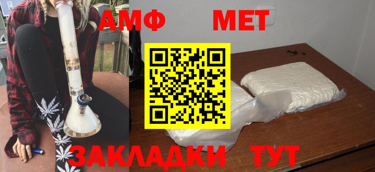 Гашиш Салехард