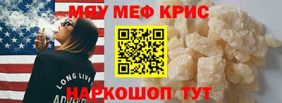 марихуана Пушкино