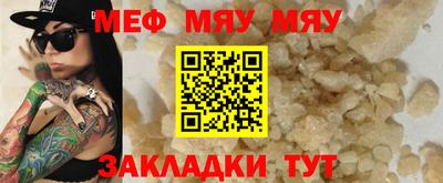 марихуана Пушкино