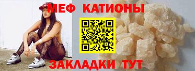 марихуана Пушкино
