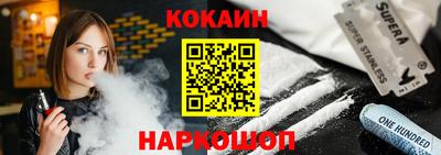 mdma Пыть-Ях
