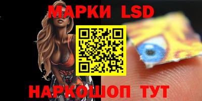 mdma Пыть-Ях