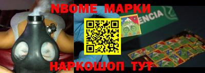 mdma Пыть-Ях