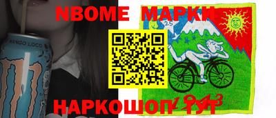 mdma Пыть-Ях
