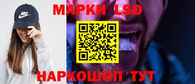 наркотики Пугачёв