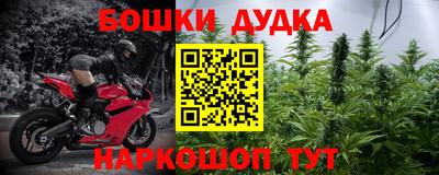 mdma Пыть-Ях