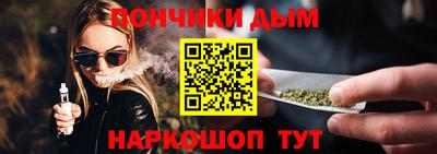 mdma Пыть-Ях