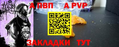 марихуана Пушкино