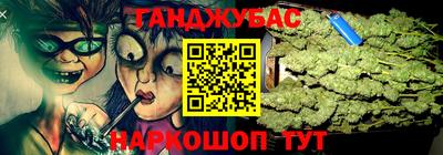 mdma Пыть-Ях