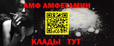 mdma Пыть-Ях