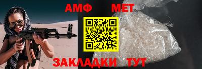 марихуана Пушкино
