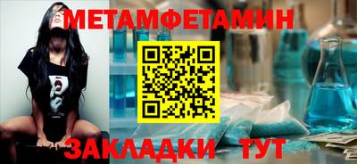 наркотики Пугачёв