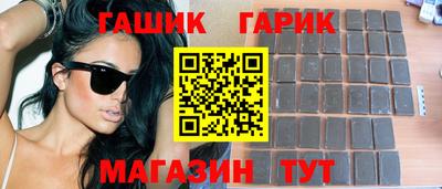 mdma Пыть-Ях