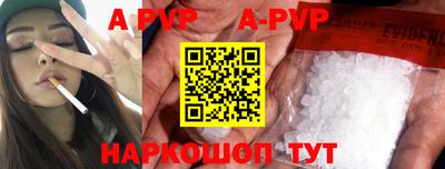 mdma Пыть-Ях