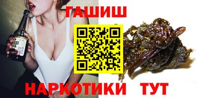 mdma Пыть-Ях