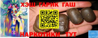 mdma Пыть-Ях