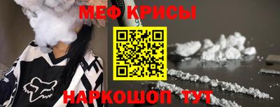 mdma Пыть-Ях