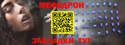 наркотики Пугачёв