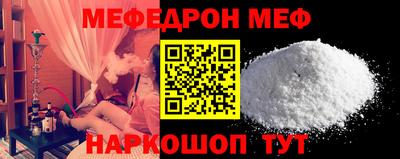 наркотики Пугачёв