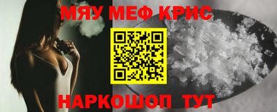 mdma Пыть-Ях